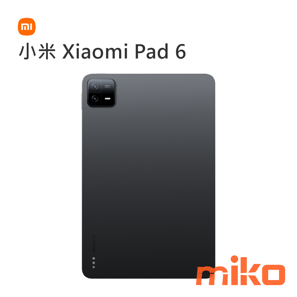 Xiaomi Pad 6 石墨灰
